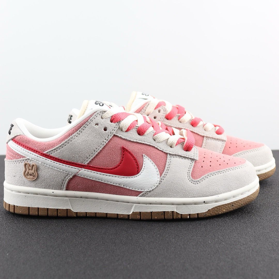 Nike Dunk SB Low 85 Double swoosh rabbit