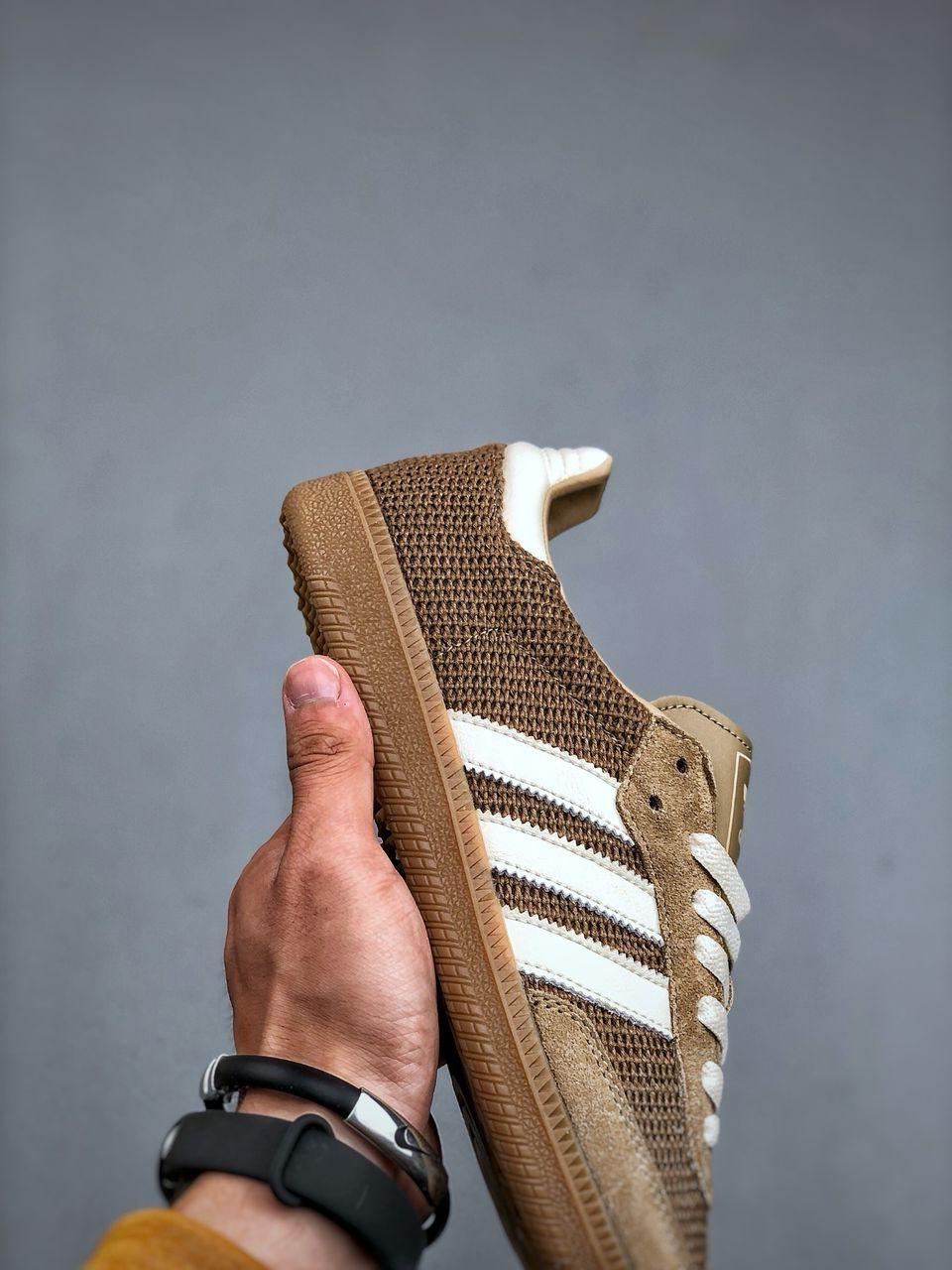 Adidas Samba OG Cardboard