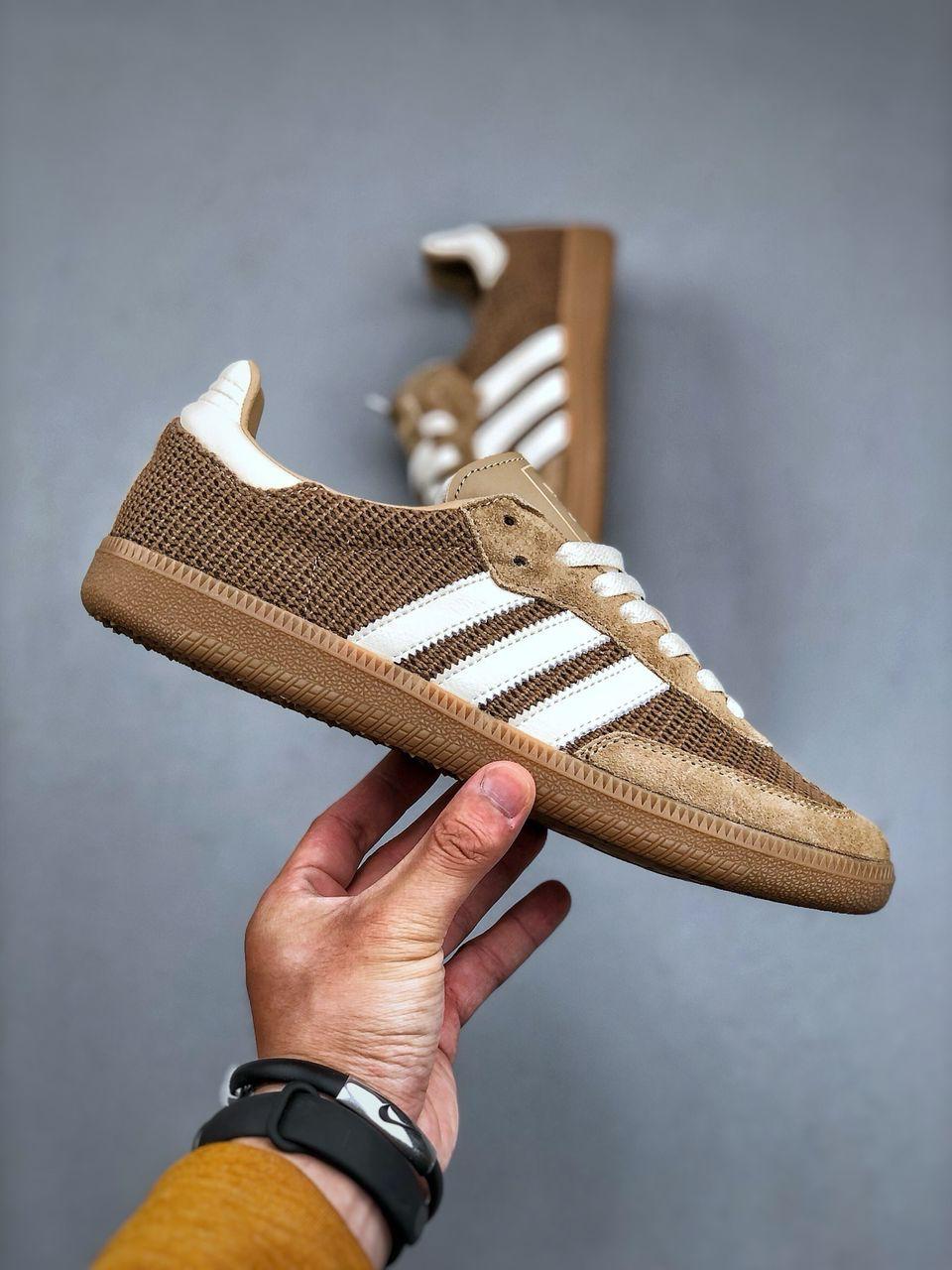 Adidas Samba OG Cardboard